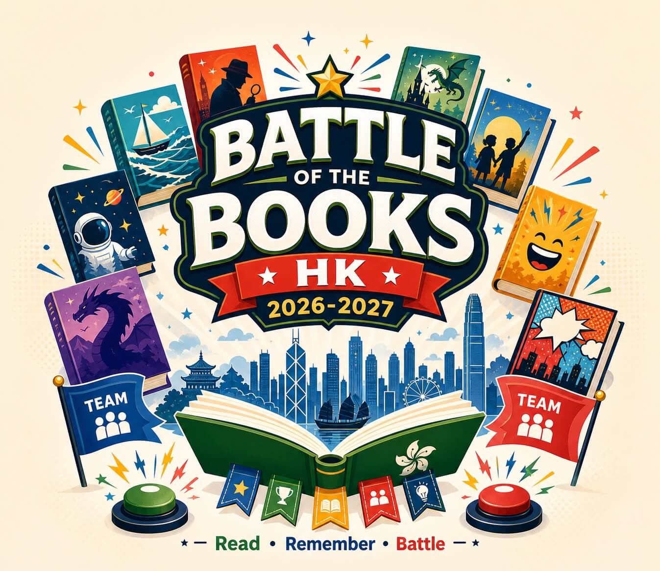 🤓為甚麼 Battle of the Books 書單非常值得家長和老師參考❓