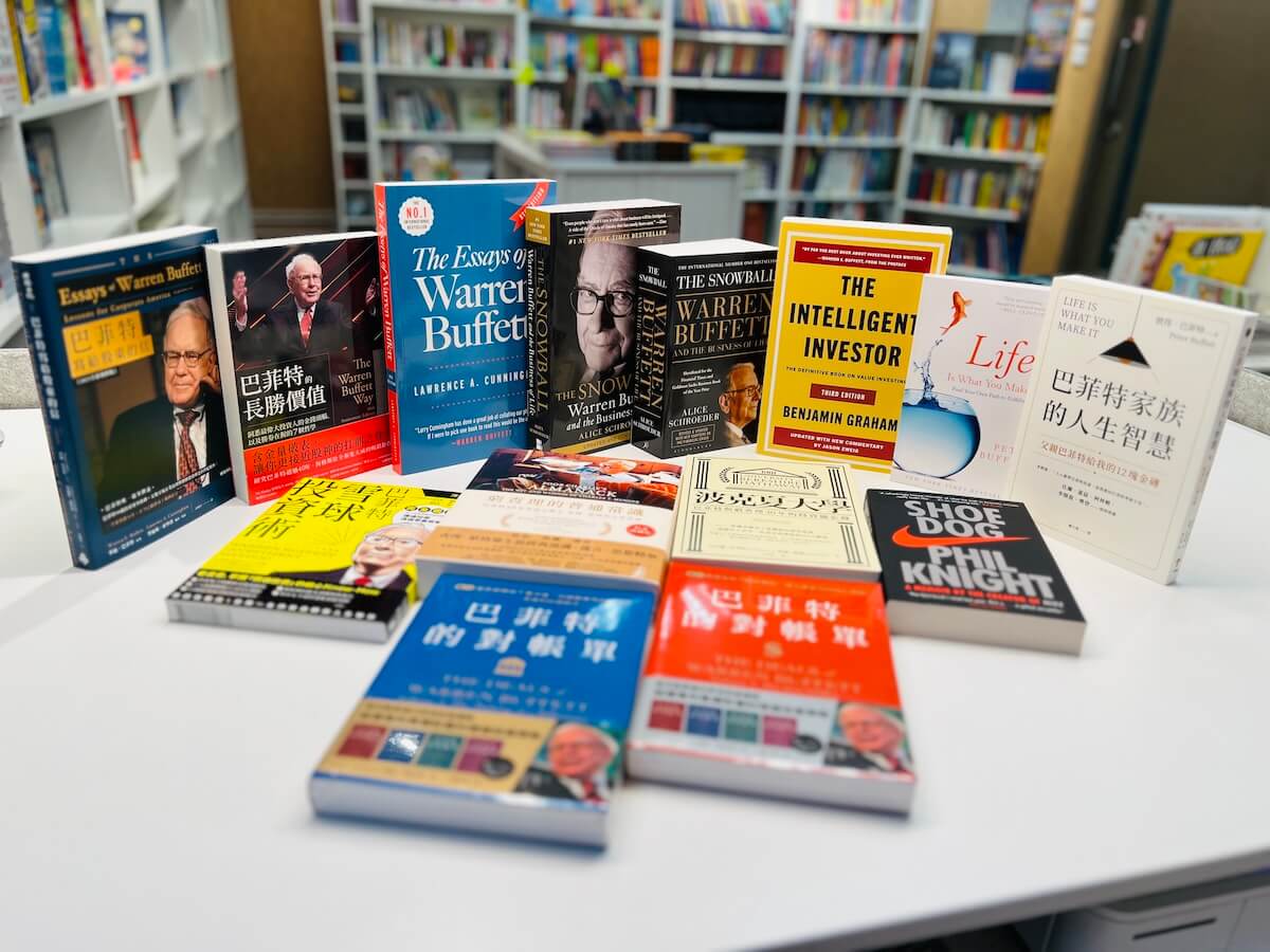 🌟股神巴菲特給年輕人的黃金建議!🔥讀到就賺到!