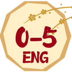 Age 0-5: English | CNY SALE