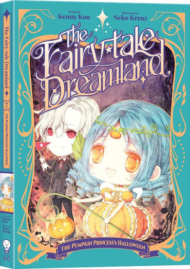 童話夢工場英文版 7〈The Princess Pumpkin’s Halloween〉