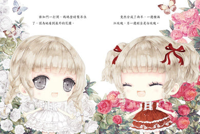 童話夢工場 36 雪花與紅玫 (附贈精美貼紙)-Children’s / Teenage fiction: Fantasy-買書書 BuyBookBook