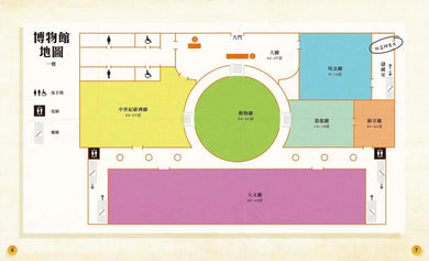 密室逃脫.博物館大冒險:你能解開謎團順利脫逃嗎?(附110個解謎小配件+配件收納袋)-活動: 益智解謎 Puzzle & Quiz-買書書 BuyBookBook