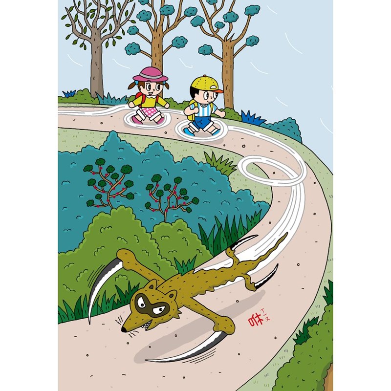 【小妖怪系列02】森林裡的小妖怪 (齊藤洋)-Children’s / Teenage fiction: Fantasy-買書書 BuyBookBook