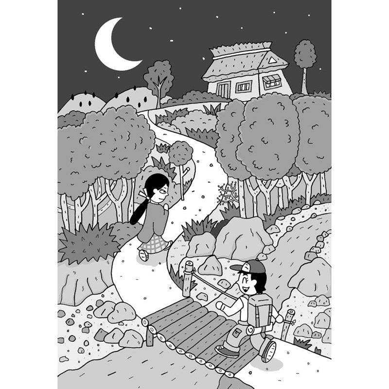 【小妖怪系列02】森林裡的小妖怪 (齊藤洋)-Children’s / Teenage fiction: Fantasy-買書書 BuyBookBook