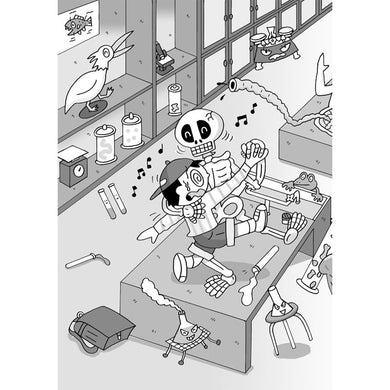 【小妖怪系列04】校園裡的小妖怪(1)(齊藤洋)-Children’s / Teenage fiction: Fantasy-買書書 BuyBookBook