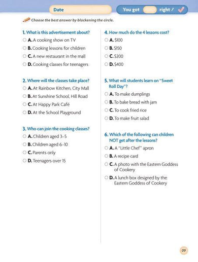童話夢工場 50 Reading Challenges (Primary 3)
