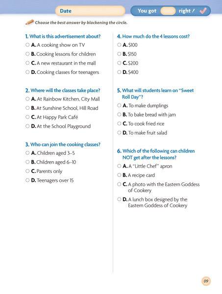 童話夢工場 50 Reading Challenges (Primary 3)