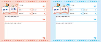 為什麼看書比玩手機好的12個理由-非故事: 生涯規劃 Life Planning-買書書 BuyBookBook