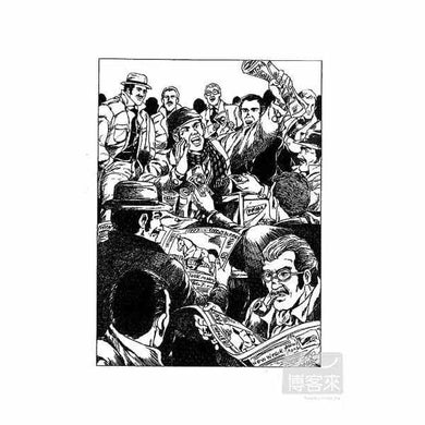 福爾摩斯經典探案 - 盜馬記-故事: 偵探懸疑 Detective & Mystery-買書書 BuyBookBook