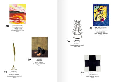 蒙娜之眼【首刷限量三冊盒裝套書】:藝術中的心靈之眼——羅浮宮、奧塞美術館、龐畢度中心的最後52堂課-Fiction: Historical fiction-買書書 BuyBookBook