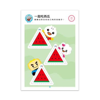 Food超人IQ智能開發 2-3歲: 運筆迷宮-Children’s interactive and activity books and kits-買書書 BuyBookBook
