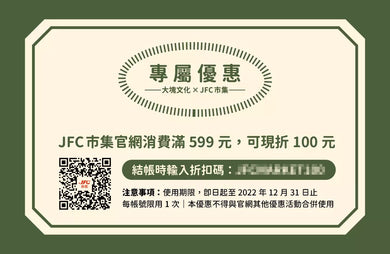 零廚藝也可以!15分鐘做出日式星級便當 (31道便當食譜、15道便當常備菜以及4種神奇醬料)-非故事: 食饗料理 Gastronomy & Cooking-買書書 BuyBookBook