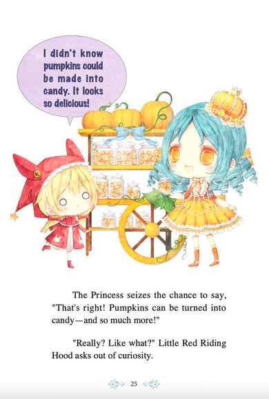 童話夢工場英文版 7〈The Princess Pumpkin’s Halloween〉