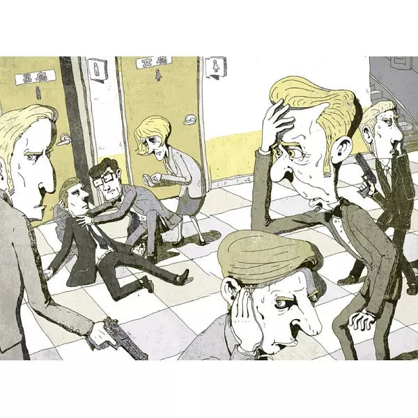 少年科學偵探CSI特搜隊1:天才科學家綁架事件-故事: 偵探懸疑 Detective & Mystery-買書書 BuyBookBook