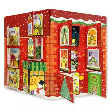 倒數計時,一起過聖誕!(二版)-故事: 經典傳統 Classic & Traditional-買書書 BuyBookBook