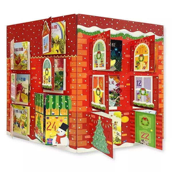倒數計時,一起過聖誕!(二版)-故事: 經典傳統 Classic & Traditional-買書書 BuyBookBook