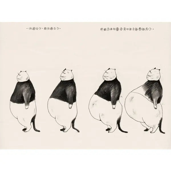 啾啾的媽媽-Children's picture books-買書書 BuyBookBook