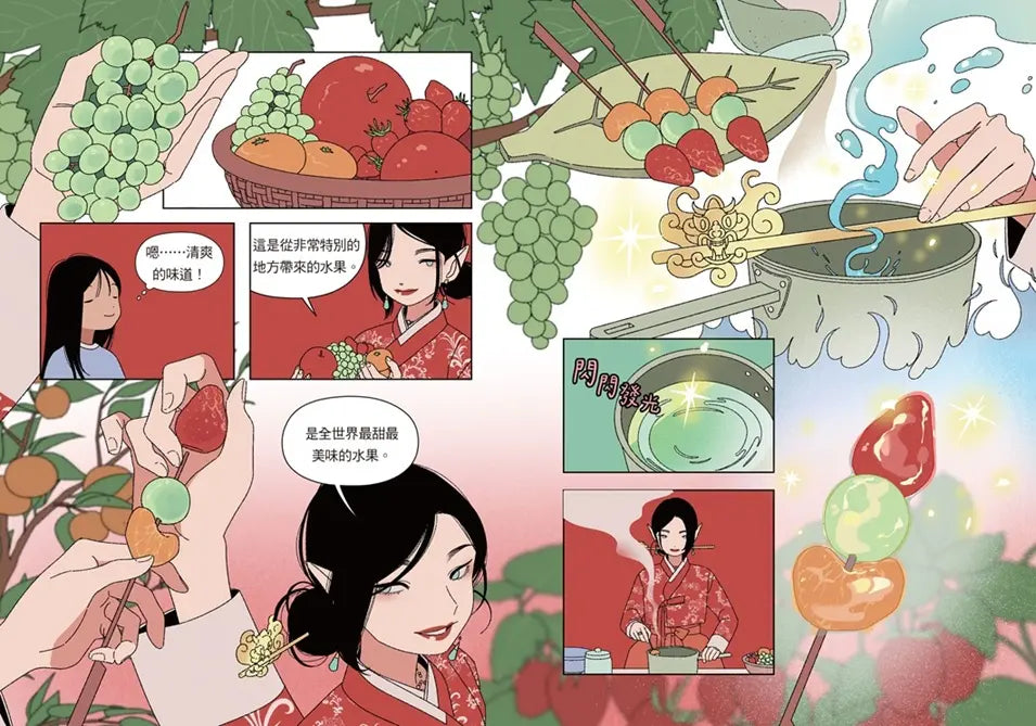 鬼怪食堂7 初現蹤跡的前世宿敵-Children’s / Teenage fiction: Fantasy-買書書 BuyBookBook