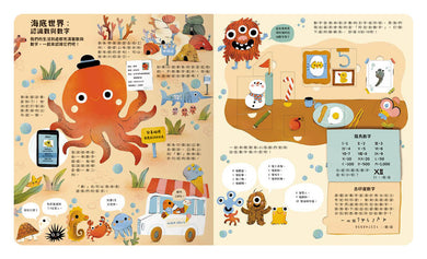 BookSpread ISBN 9786267482155 eslitePhoto 66117730 pos 2