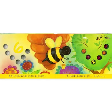 10隻小瓢蟲-Children's picture books-買書書 BuyBookBook