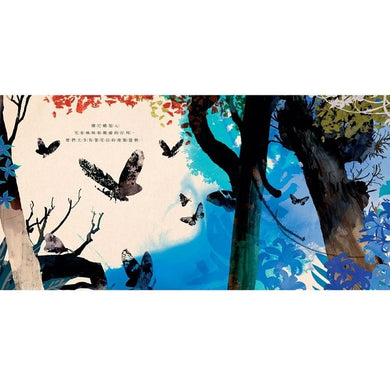 翅膀的顏色:關於演化的故事-Children's picture books-買書書 BuyBookBook