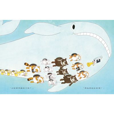 印魚旅行社 (工藤紀子)-Children’s picture books-買書書 BuyBookBook