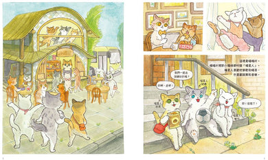 喵星人學游泳1:克服恐懼大挑戰-Graphic novels/ Comic books/ Manga/ Cartoons-買書書 BuyBookBook