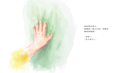 巴士來了