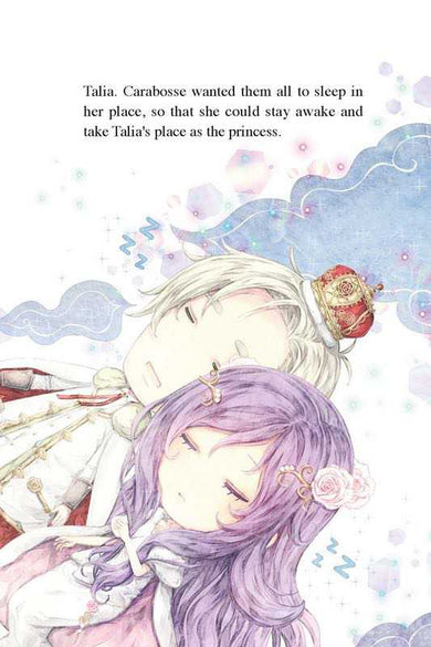 童話夢工場英文版 6〈Saving the Sleeping Princess〉