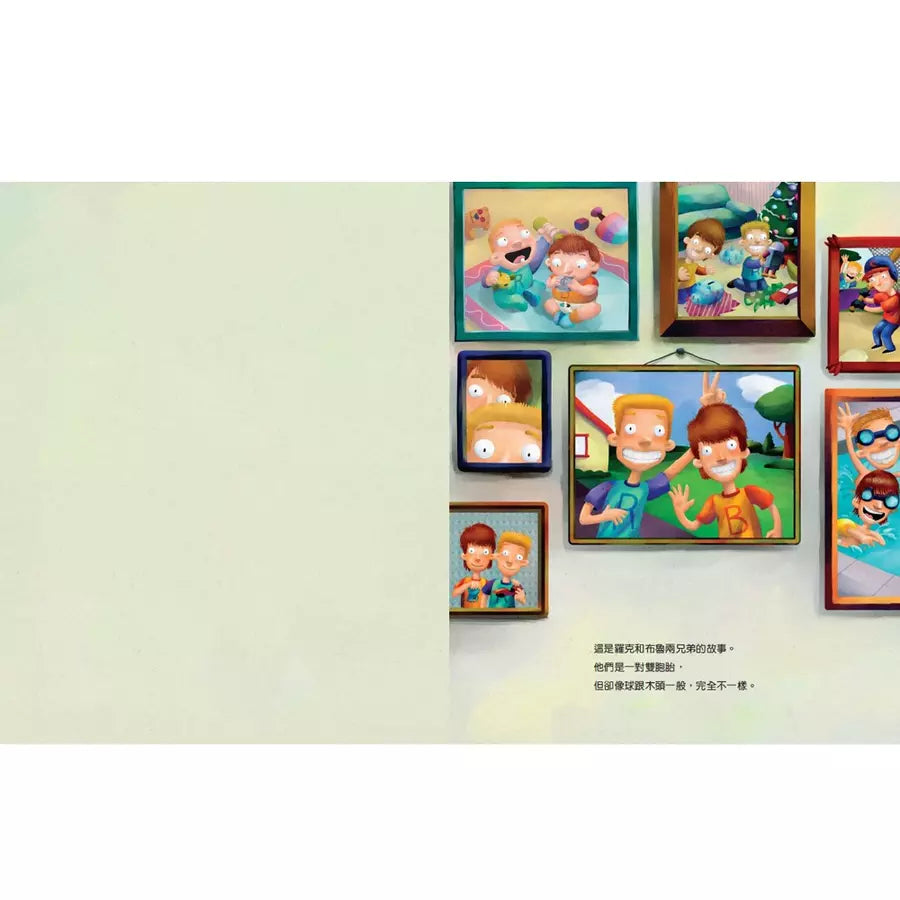 【生活中的財金素養】 布魯兄弟的存款奇蹟:用30元變百萬富翁 (希拉.貝爾)-故事: 橋樑章節 Early Readers-買書書 BuyBookBook