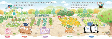 動物巴士與鼴鼠巴士-故事: 兒童繪本 Picture Books-買書書 BuyBookBook