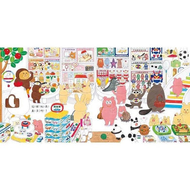 小雞過生日 (三版) (工藤紀子)-故事: 兒童繪本 Picture Books-買書書 BuyBookBook