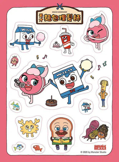 天才麵包理髮師 2:夢幻小鎮-故事: 橋樑章節 Early Readers-買書書 BuyBookBook