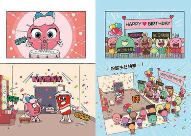 天才麵包理髮師 2:夢幻小鎮-故事: 橋樑章節 Early Readers-買書書 BuyBookBook