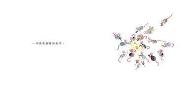 收集貓咪-Children’s picture books-買書書 BuyBookBook