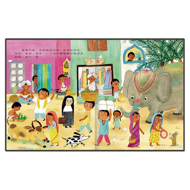 小不點大夢想:德蕾莎