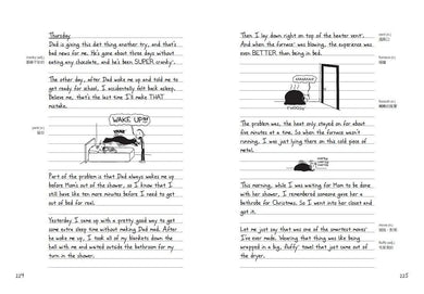 葛瑞的囧日記 3:老爸別逼我