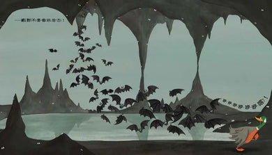 為什麼我要讓你?【品格教育繪本:共享/相互尊重】-Children’s picture books-買書書 BuyBookBook