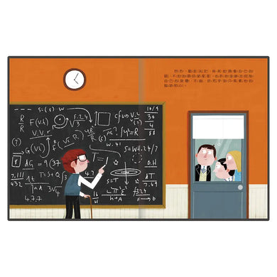 小不點大夢想:史蒂芬‧霍金【夢想珍藏版】(加贈限量筆記本)-Children’s / Teenage general interest: Biography and autobiography-買書書 BuyBookBook