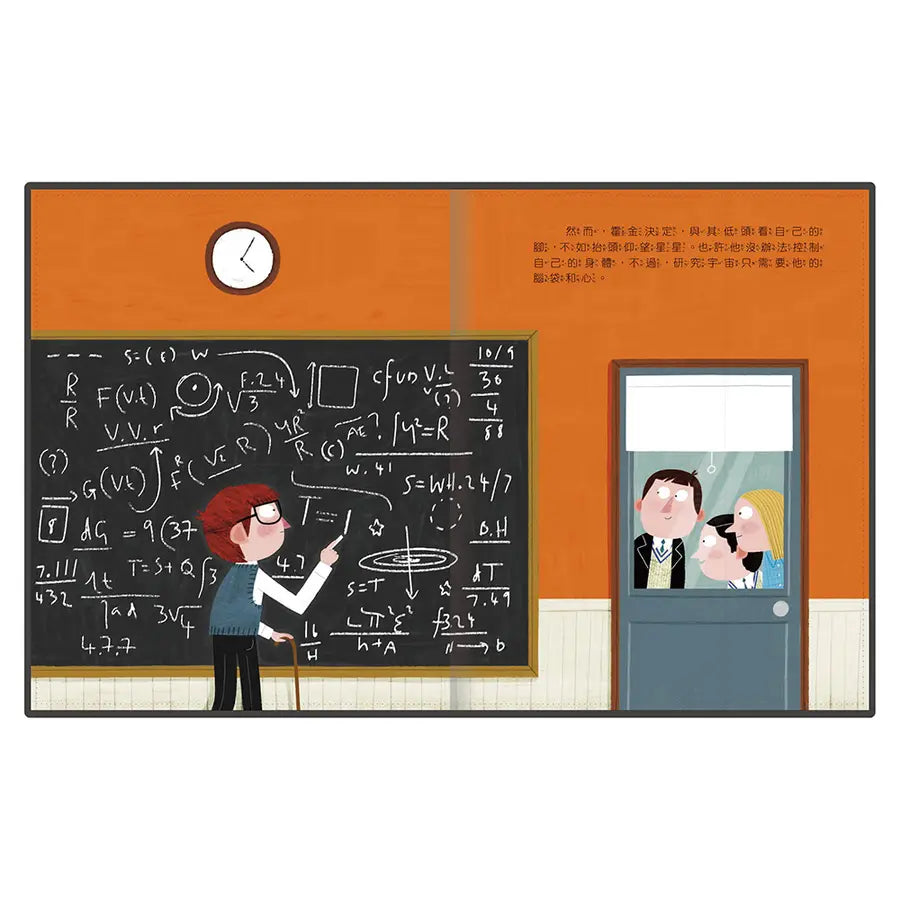 小不點大夢想:史蒂芬‧霍金【夢想珍藏版】(加贈限量筆記本)-Children’s / Teenage general interest: Biography and autobiography-買書書 BuyBookBook