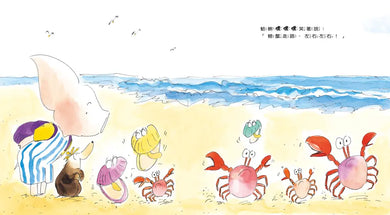 你的微笑讓世界不一樣