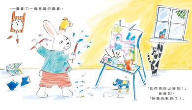 小兔子準備好了嗎?-Children’s picture books-買書書 BuyBookBook