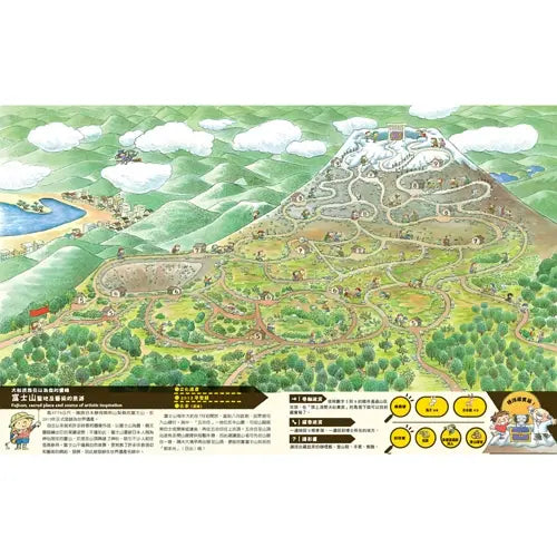 世界遺產迷宮尋寶之旅-Children’s / Teenage general interest: History and Warfare-買書書 BuyBookBook