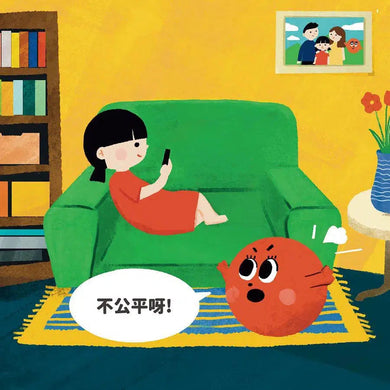 什麼是公義、自由、選舉 (3冊套書)-故事: 兒童繪本 Picture Books-買書書 BuyBookBook