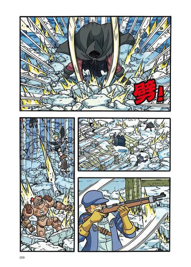 X尋寶探險隊 42 罪惡水都:威尼斯.默劇.孤兒院-故事: 歷險科幻 Adventure & Science Fiction-買書書 BuyBookBook