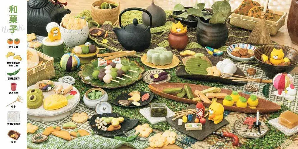 野貓軍團找一找點心遊戲書 (工藤紀子)-活動: 益智解謎 Puzzle & Quiz-買書書 BuyBookBook