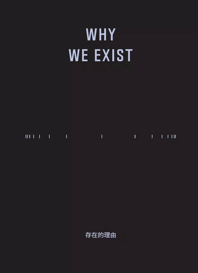 繁體中文版|Beyond the Story: 10-Year Record of BTS-非故事: 參考百科 Reference & Encyclopedia-買書書 BuyBookBook