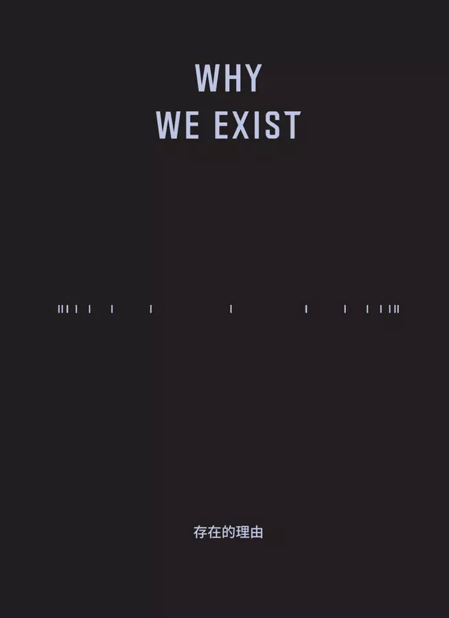 繁體中文版|Beyond the Story: 10-Year Record of BTS-非故事: 參考百科 Reference & Encyclopedia-買書書 BuyBookBook