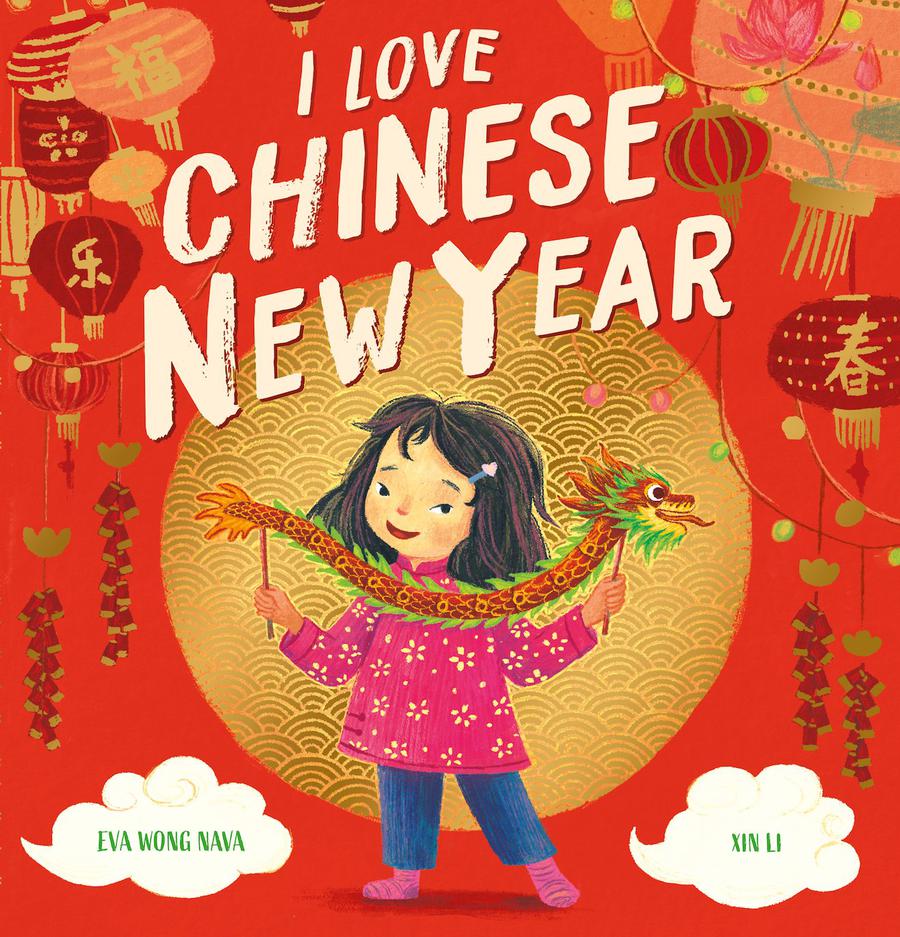 I Love Chinese New Year-Children’s picture books-買書書 BuyBookBook