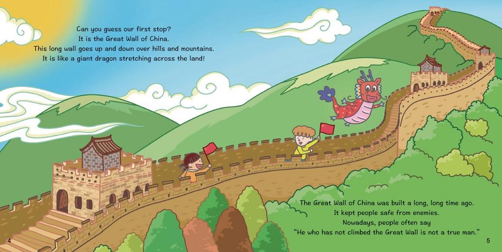 Fun China (4-book set)-Children’s / Teenage general interest: Places and peoples-買書書 BuyBookBook